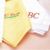 Embroidered Logo Cloths Embroidered Logo Cloths